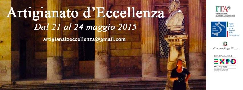 mostra artigianato eccellenza lecce